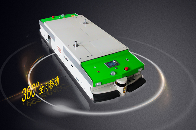 Richtungstunnel Tragfähigkeit 1000kg Omni magnetische Energie AGV Sensor-DC24v